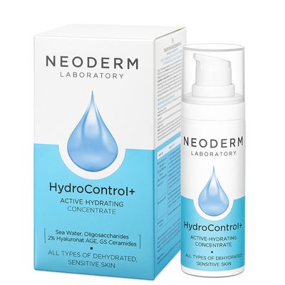 Aktive feuchtigkeitsspendendes Konzentrat   30ml